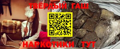 спиды Аргун