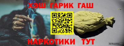 дмт Апрелевка