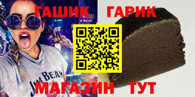 прущая мука Заволжье
