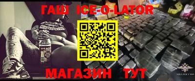 прущая мука Заволжье