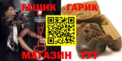 прущая мука Заволжье