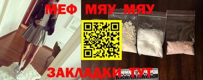 дмт Апрелевка