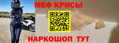 прущая мука Заволжье