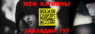 гидра Жуковский