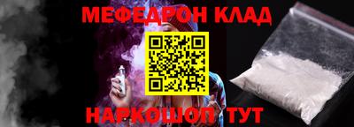 дмт Апрелевка