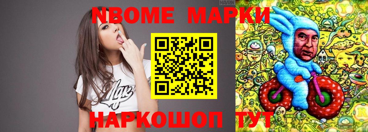 ЛСД экстази кислота  Краснодар  Лсд 25 экстази ecstasy 